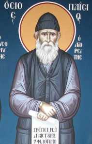 icoana-precanonizare-Cuv.-Paisie