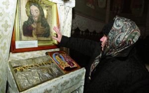 Icoana Mantuitorului Care Se Curata Singura