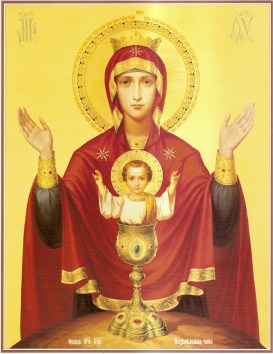 icoana-maicii-domnului-potirul-nesecat