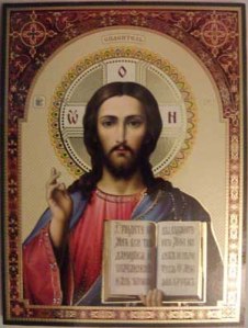 Iisus Hristos Mantutorul Lumii