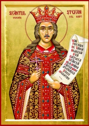 sfantul-stefan-cel-mare